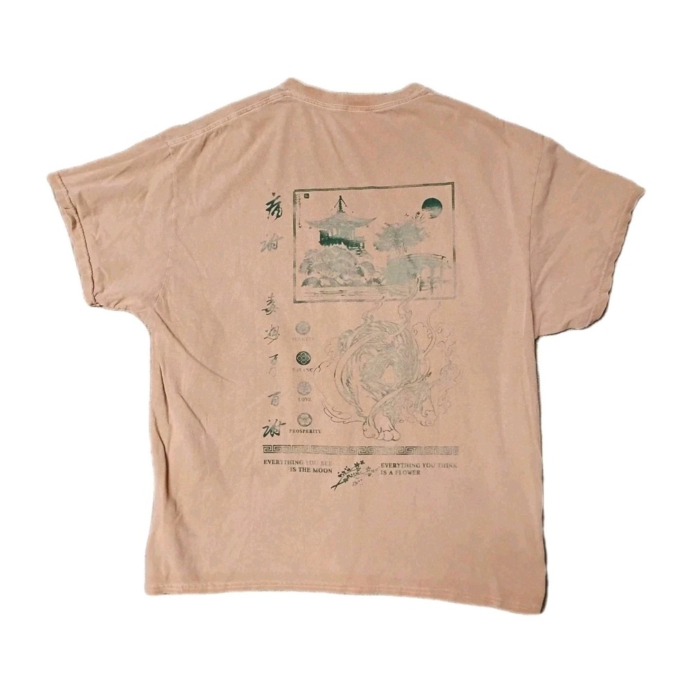 Nasty Gal Back Graphic Temple Tiger Chi T- Shirt Medium